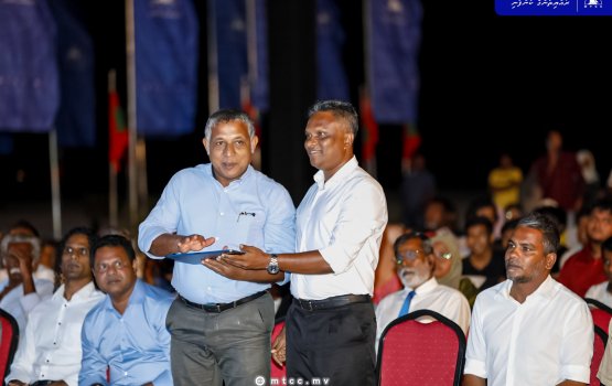 MTCC launches new dredger 'Bodu Jarraafa'