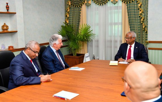 Maldives declared a member of ITFC