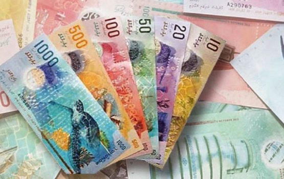 MVR 50 notes reprinted due to shortage in stock