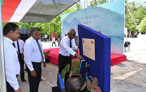 Water supply services launched in Naivaadhoo