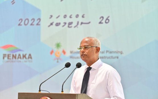 The govt kept its pledge to provide equal chances for all: Solih