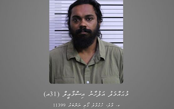 Fuluhunnah inzaarudhin meehaa alun hayyarukoffi 