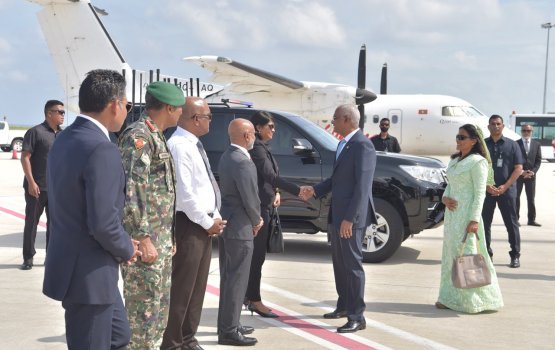 President and First Lady depart on a state visit to Bahrain
