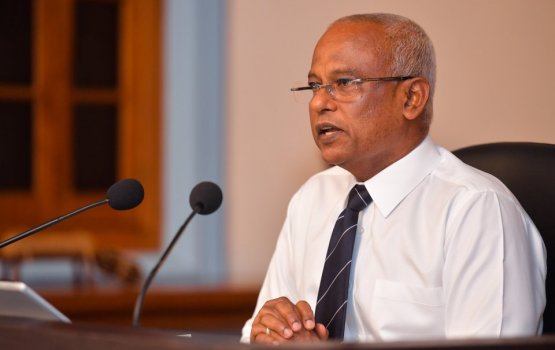 I played no role in cleaning up MDP voters list: President
