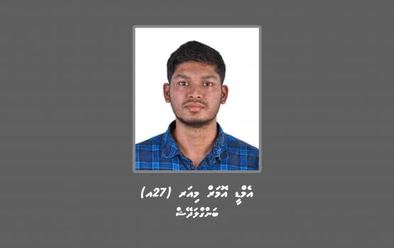 27 aharuge Bangladesh ge rayyithaku gelligen hoadhany