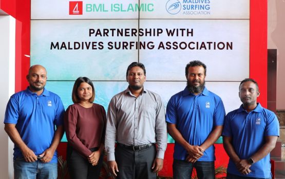 Qaumee surfing team thakuge official partner akah BML