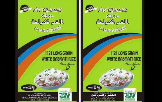 Retailers selling expired rice packets, MFDA cautions the public