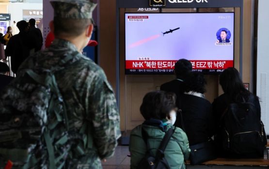 North Korea ge missile eh South Korea ge imah vettijje