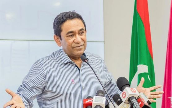 53 million dhahkan Yameen ah kuri amuruge isthiunaafu balaigenfi