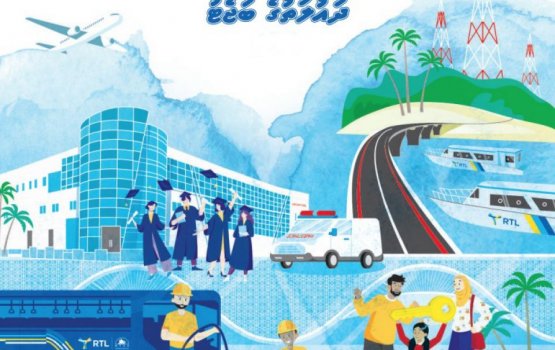 Parliament passes proposed State Budget for 2023