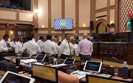 Parliament session ended without vote on Tax bill