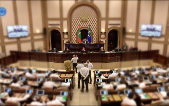 Parliament ended again without tax bill vote