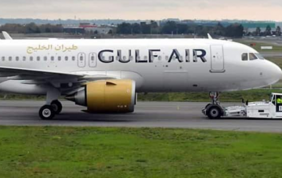 Dhathuru kuramun dhanikoh Gulf airline ge attender eh maruvejje