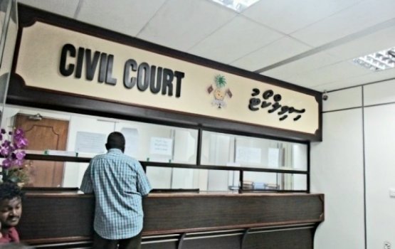 Police investigating attempted robbery of Civil Court