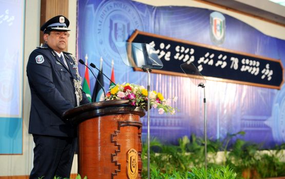 Controller general of immigrationge magaamah kureege CP Faseeh