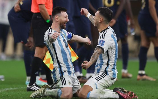 World Cup 2022: Penalty jahaigenn Argentina World Cup hoadhaifi