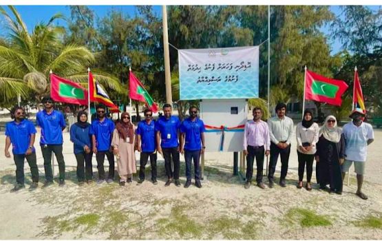 Stelco in K. Gulhi gai odi dhoani faharah fenuge hidhumaiy dheyn fashaifi 