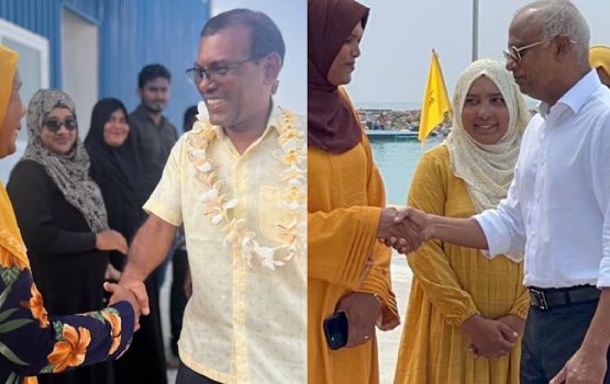 Primary campaign ge foari: Raees N. atoll ah, Raees Nasheed F. atoll ah! 