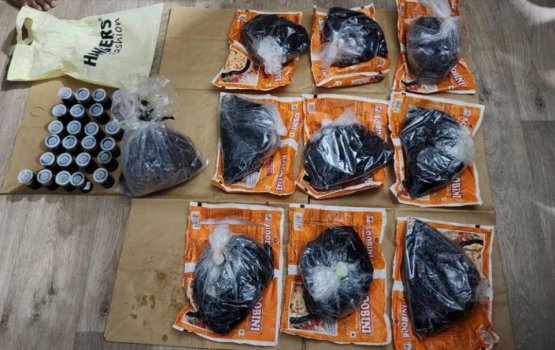 4 arrested with 11 kgs of cannabis