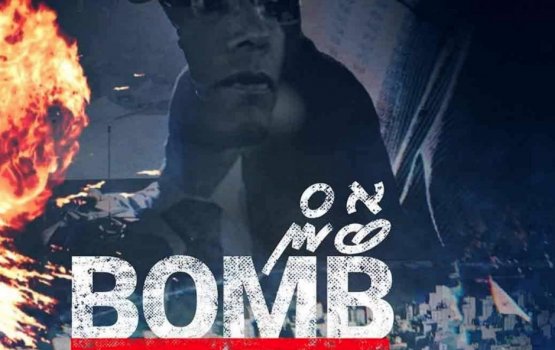 Traffic Jam's 'Bomb' makes Speaker Nasheed emotional 