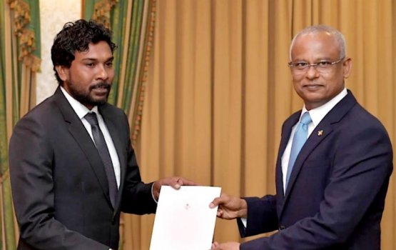 PO opens application for MBC