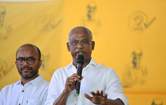 President to receive MDP Presidential ticket next Friday