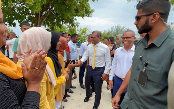 Adduah gina vaudhuthakeh, Nasheed vidhaalhuvee rahyithunge aamdhanee 5 aharu thereygai dhegunavaane kamah!