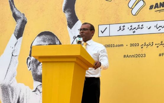 Nasheed ge jalsaa cancel kamah bunaa dhogu message thakeh dhauruvanee