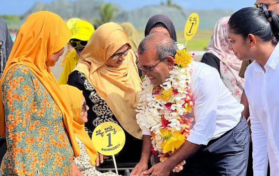 2018 ge manifestogai himani resort 5 aharu hamavaairuves nuhedhey: Nasheed 