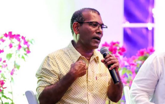 Siyaadhathee baaru dhoo nukuri nama equidistancekoh bahaakah nujeheyne: Nasheed
