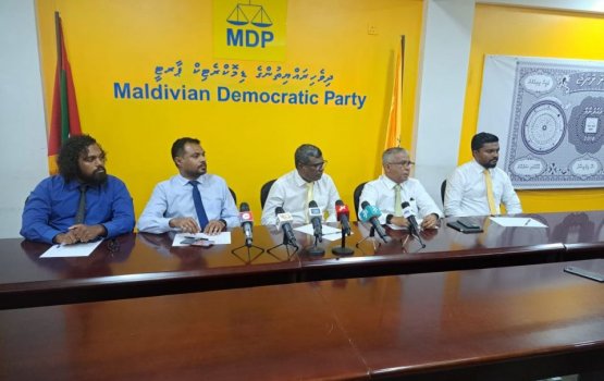 MDP criticises Nasheed's letter to Fayyaz over Primary 