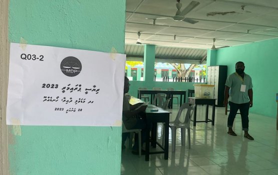 MDP Primary: Voting in Hoadehdhoo stops amid voter fraud reports
