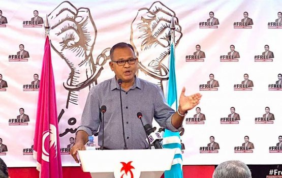 Yameen will easily win the Presidential elections: MP Shareef