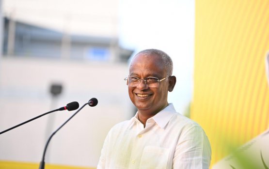 MDP should unite to win the Presidential election: President