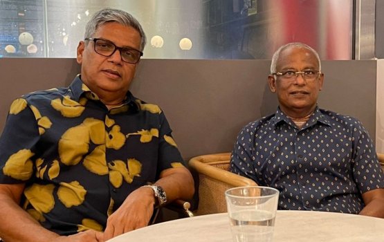 Nasheed should be expelled from MDP: Ex-Chairperson Moosa