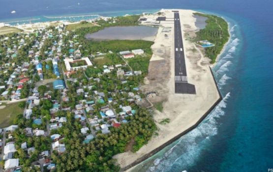 Bidheysee eh ge athun feyrunu dhivehi anhenaku hayyarukohfi