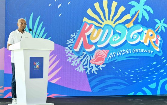 President inaugurates much-awaited Kudagiri Picnic Island