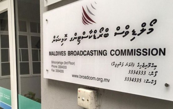 Households can view channels without a license now