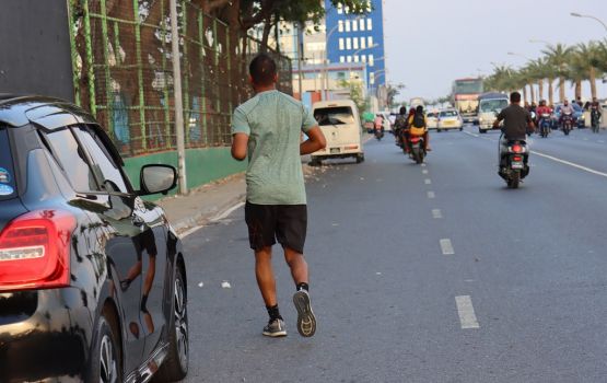 Report - Hoonu moosumugaives rakkaatherikamaaeku kasrathu kurun muhinmu