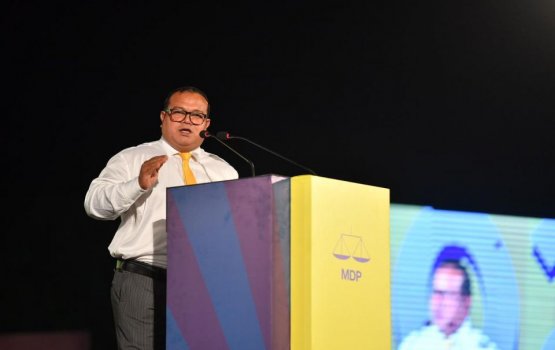 Disheartened by Nasheed's absence: MDP PG Leader