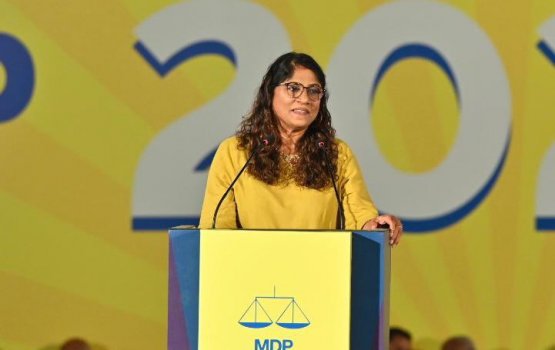 Former Minister questions government's revenue management