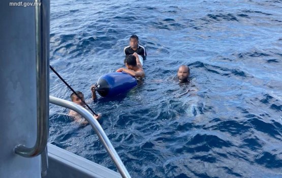 Supply vessel catches fire and sink