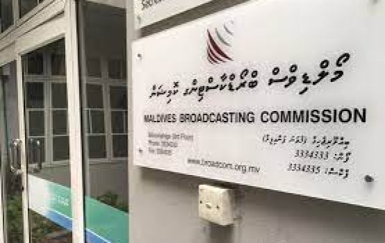 Broadcasting Commission ge member kamah kurimathilaan hulhuvaalaifi