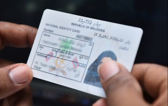 ID card ge mauloomaathu badhaluvegen aa card eh hedhumah nagaa fee bodu koffi