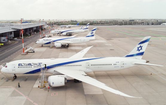Israel ge gaumee airline raajje ah dhathuruthah fashan ulheykan iulaan kohffi