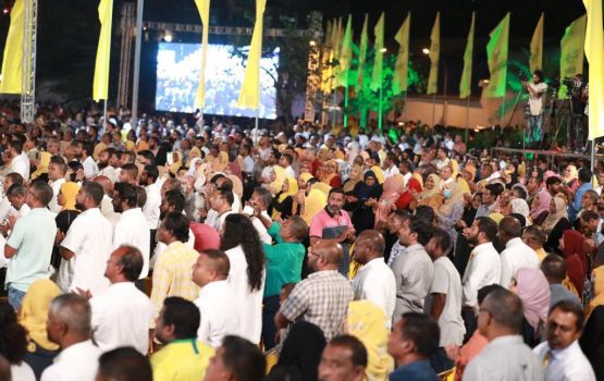 Guraidhoo dhaairage bi-election: MDP primary ge final voters list annmukohffi 