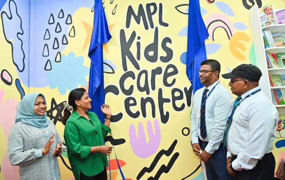 First Lady inaugurates the MPL Kids Care Center