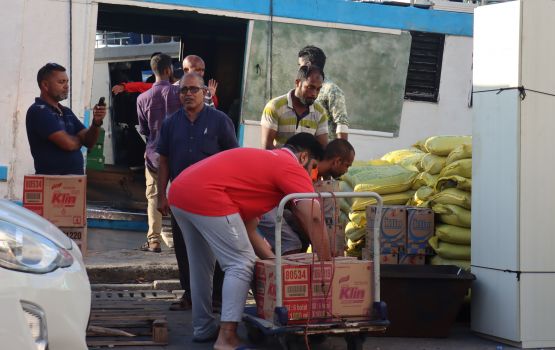 Rodha mahu baru ulhadhaai, mudhaa ufulaa ulhadhu dhuhveyne gadi thah aanmu kohffi