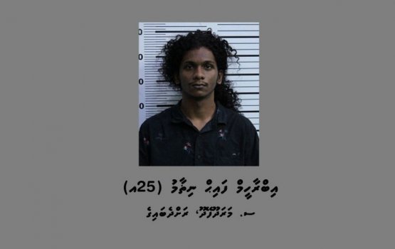 Five arrested for hiding a wanted man