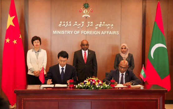China & the Maldives sign key agreements